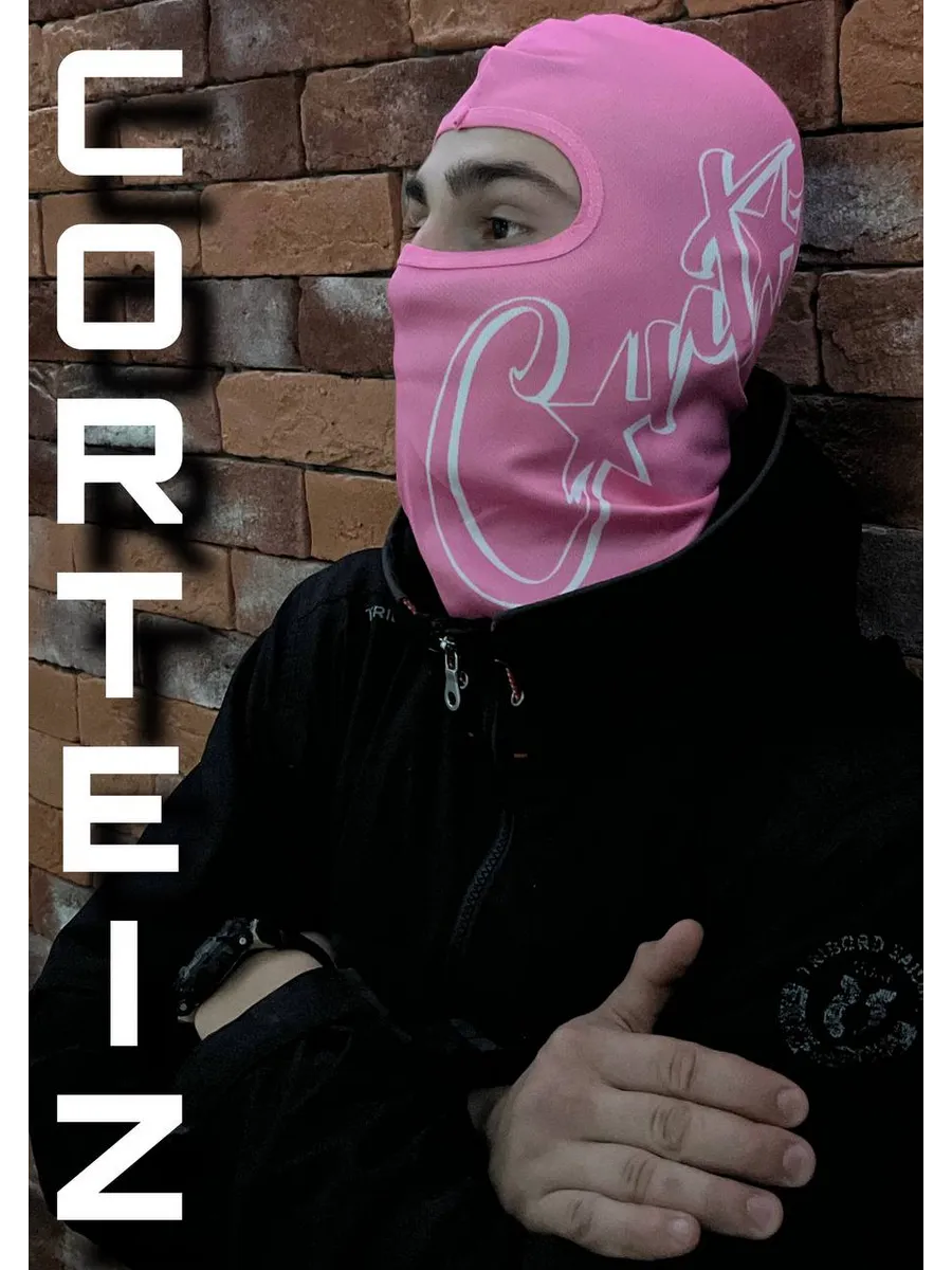 CORTEIZ Alcatraz Ski Mask - Pink