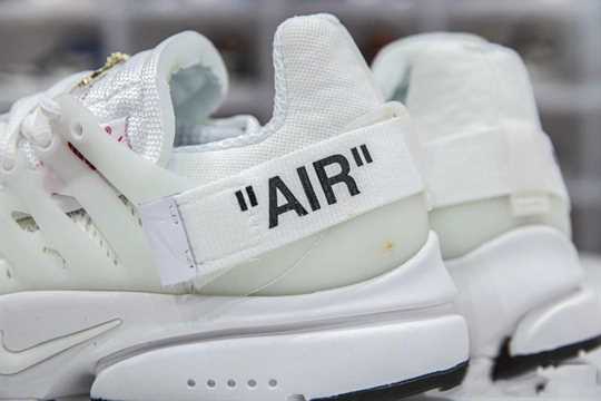 Nike Air Presto White - Off-White