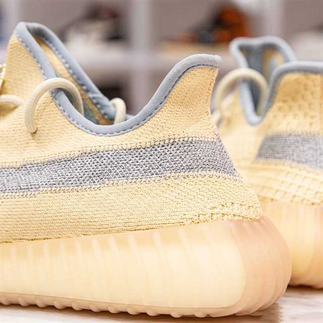 Yeezy Boost 350 V2 - Natural
