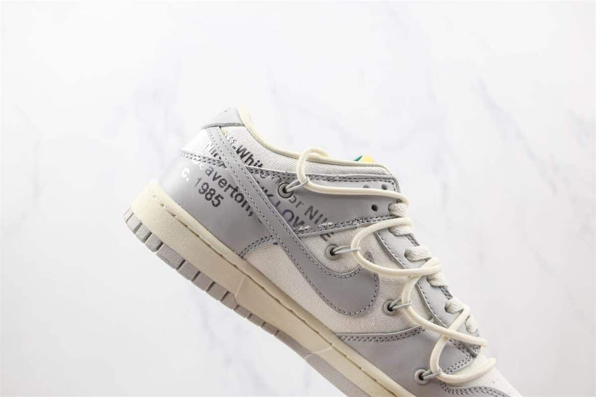 Nike SB Dunk Low - Off-White