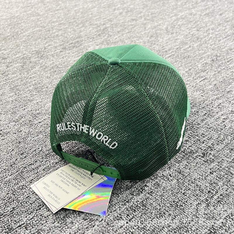 CORTEIZ Embroidery Trucker Cap - Green