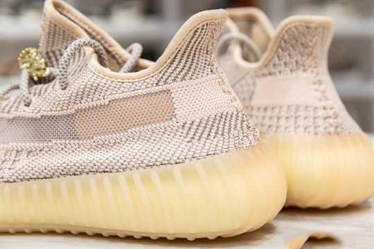 Yeezy Boost 350 V2 - Synth