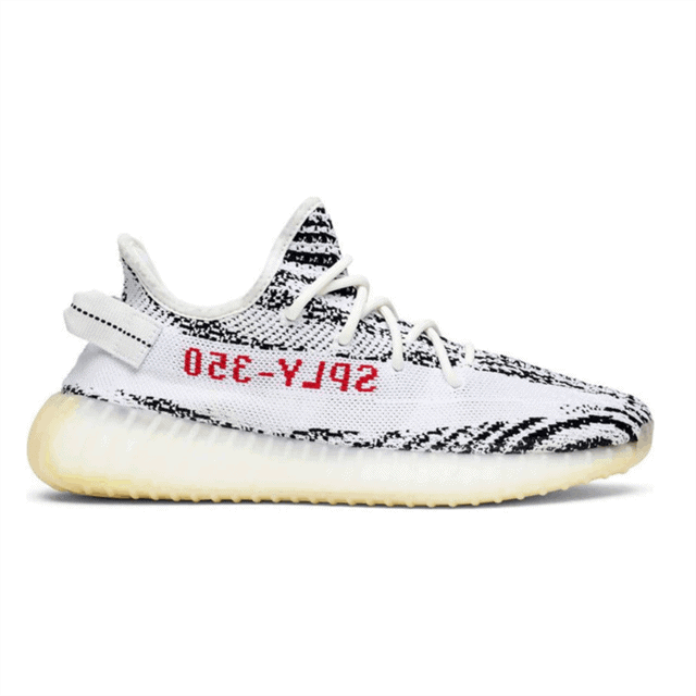 Yeezy Boost 350 V2 - Zebra