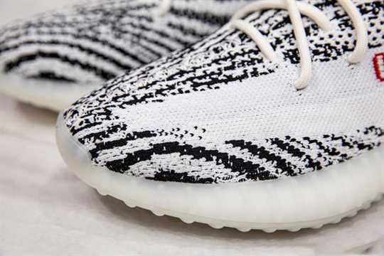 Yeezy Boost 350 V2 - Zebra