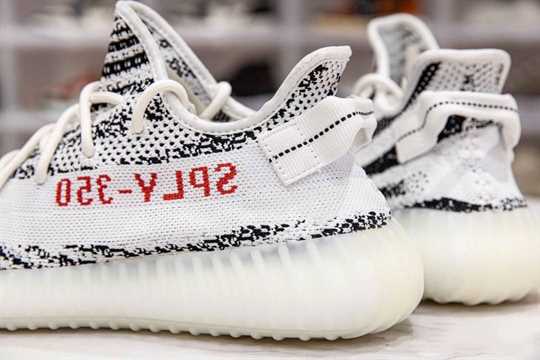 Yeezy Boost 350 V2 - Zebra