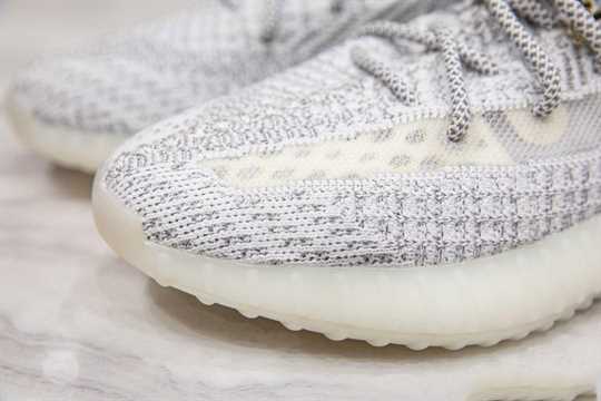 Yeezy Boost 350 V2 - Static Reflective