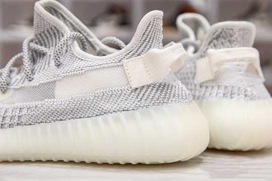 Yeezy Boost 350 V2 - Static Reflective