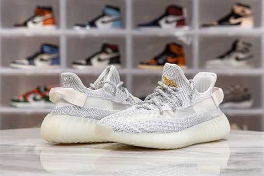 Yeezy Boost 350 V2 - Static Reflective