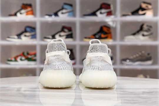Yeezy Boost 350 V2 - Static Reflective