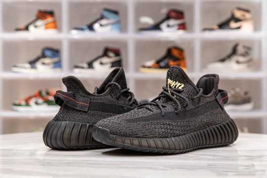 Yeezy Boost 350 V2 - Black Static