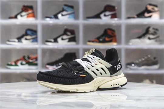 Nike Air Presto Black - Off-White