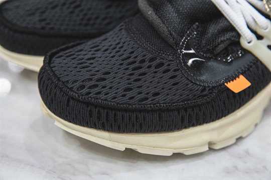 Nike Air Presto Black - Off-White
