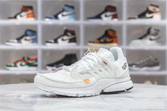 Nike Air Presto White - Off-White