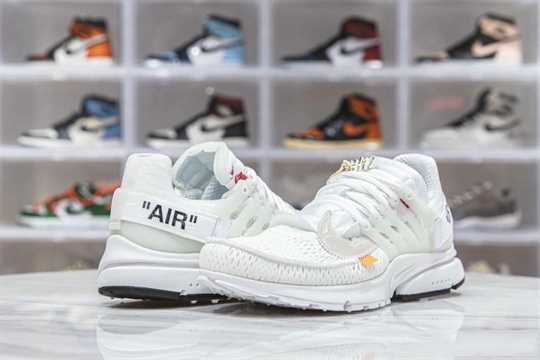 Nike Air Presto White - Off-White