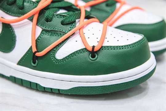 Nike SB Dunk Low - Pine Green