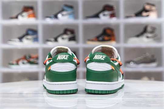 Nike SB Dunk Low - Pine Green