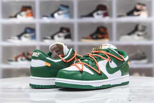 Nike SB Dunk Low - Pine Green