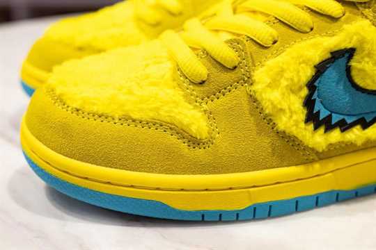 Nike Dunk SB Low - Grateful Dead Bear Yellow