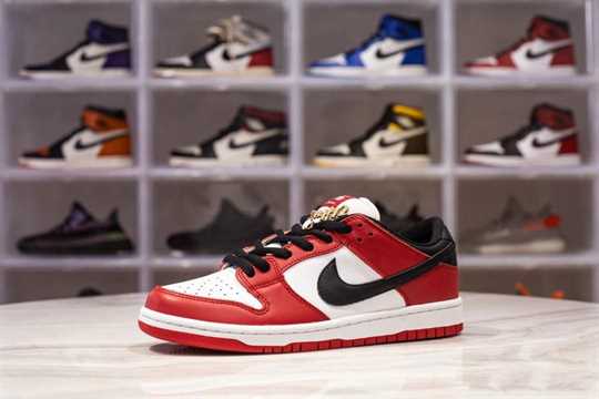 Nike SB Dunk Low - Chicago