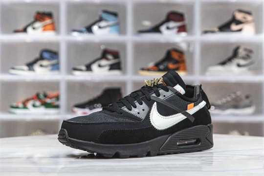 Nike Air Max 90 - Off-White