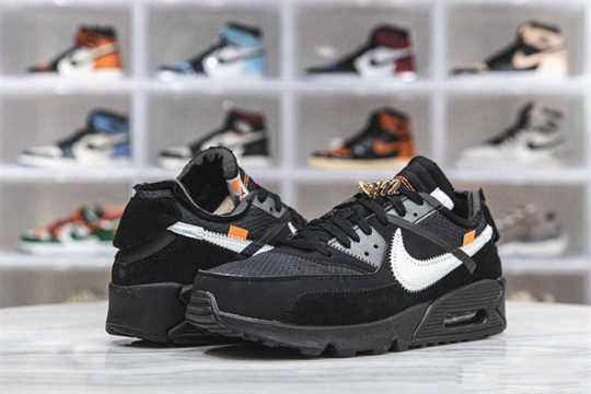 Nike Air Max 90 - Off-White