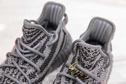 Yeezy Boost 350 V2 - Beluga