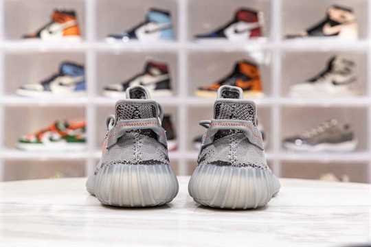 Yeezy Boost 350 V2 - Beluga