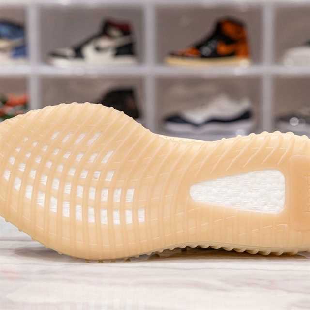 Yeezy Boost 350 V2 - Linen