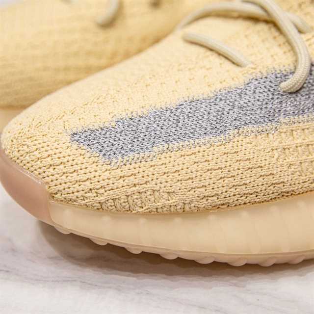 Yeezy Boost 350 V2 - Natural
